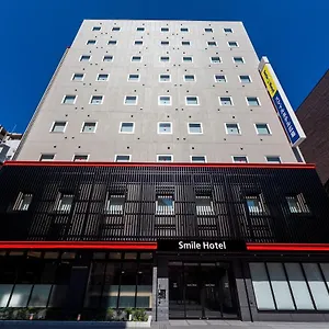 スマイルホテル広島 3* 広島市